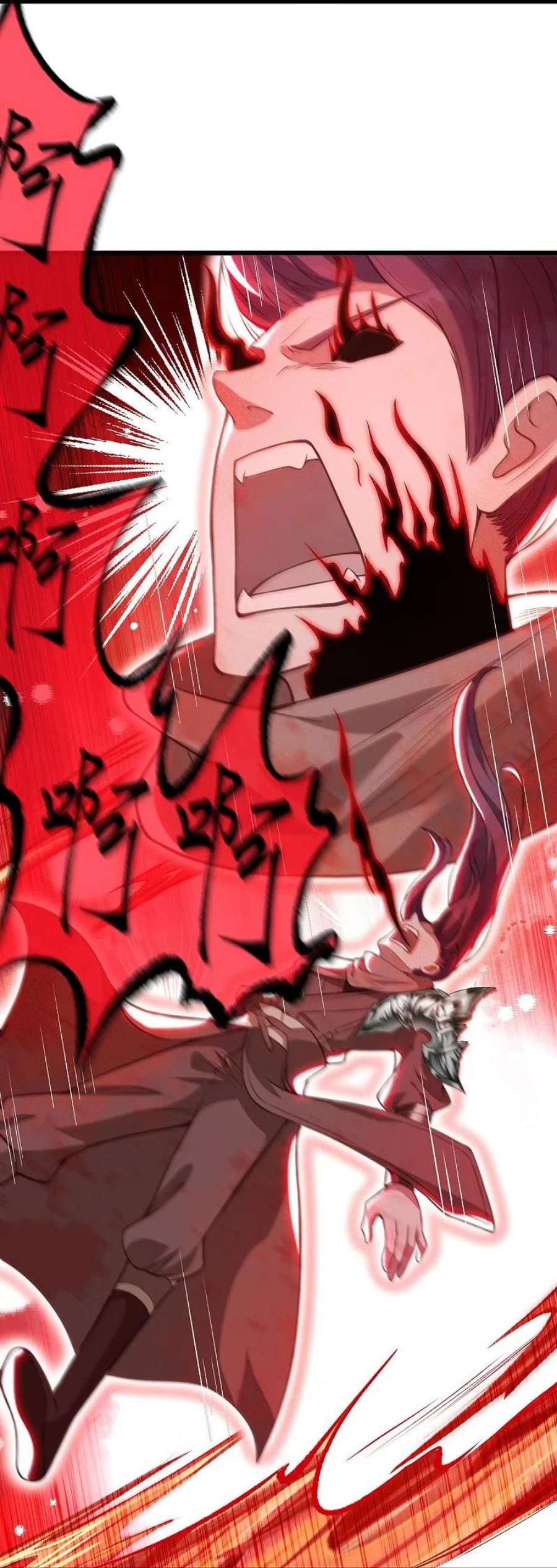 逆天邪神521话 茉莉，我还能再见到你吗？