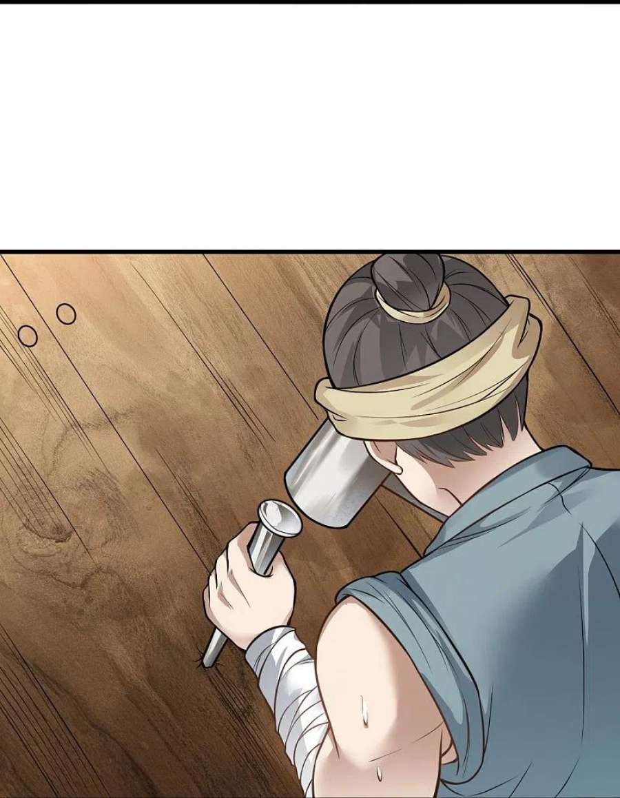 逆天邪神521话 茉莉，我还能再见到你吗？