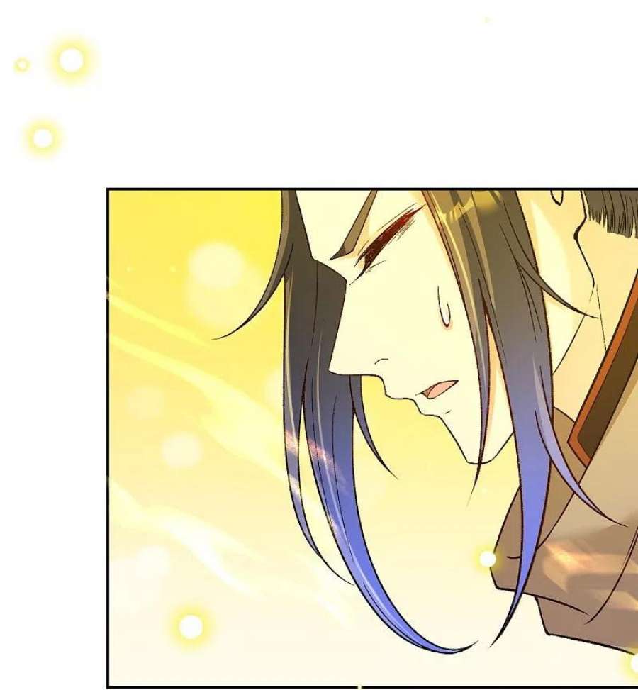 逆天邪神521话 茉莉，我还能再见到你吗？