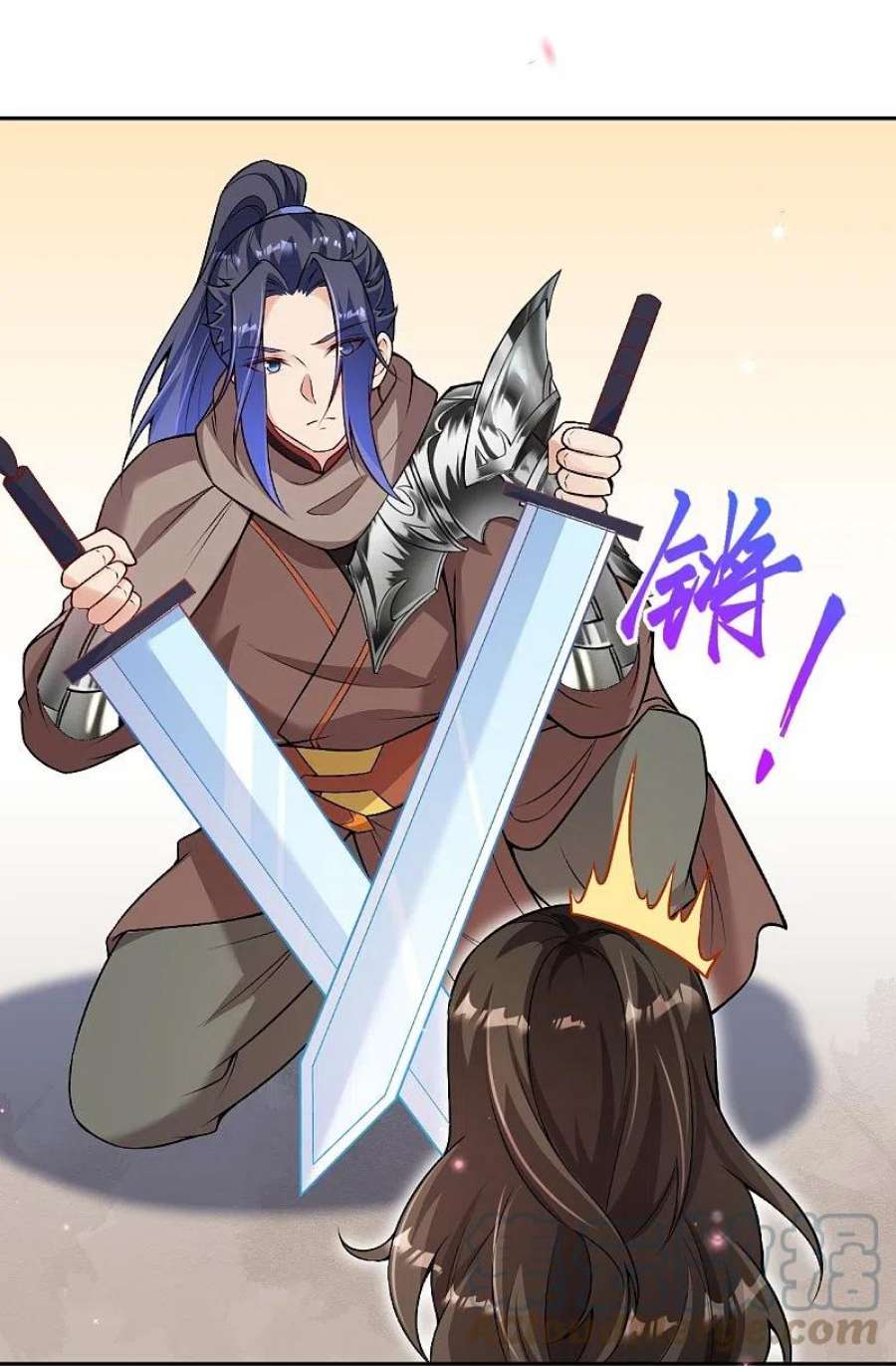 逆天邪神522话 悲伤三日