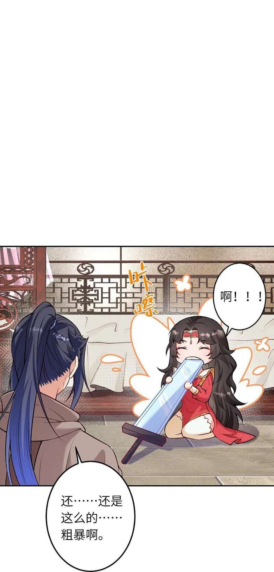 逆天邪神522话 悲伤三日