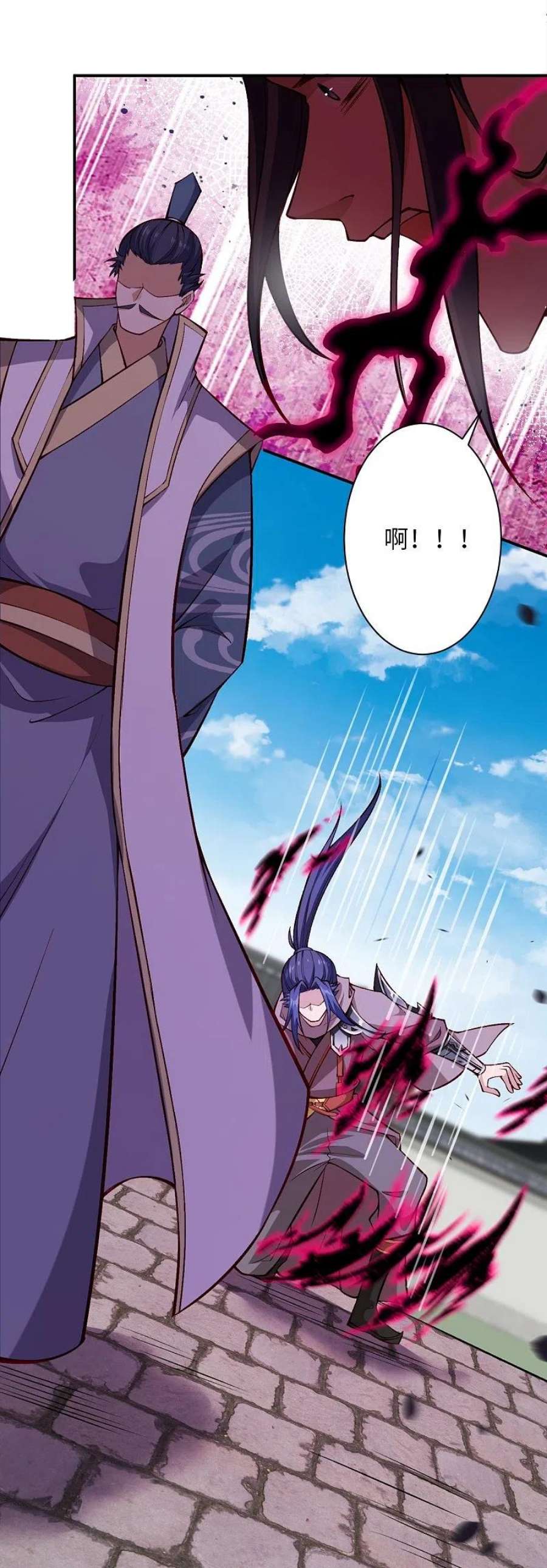 逆天邪神522话 悲伤三日