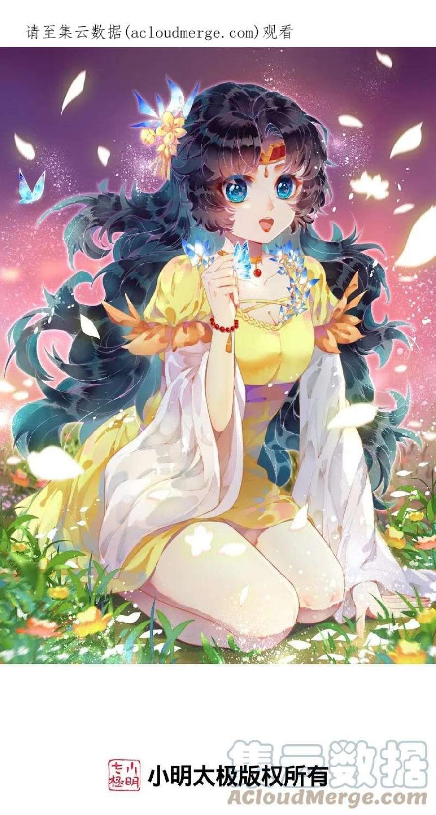 逆天邪神523话 一个月