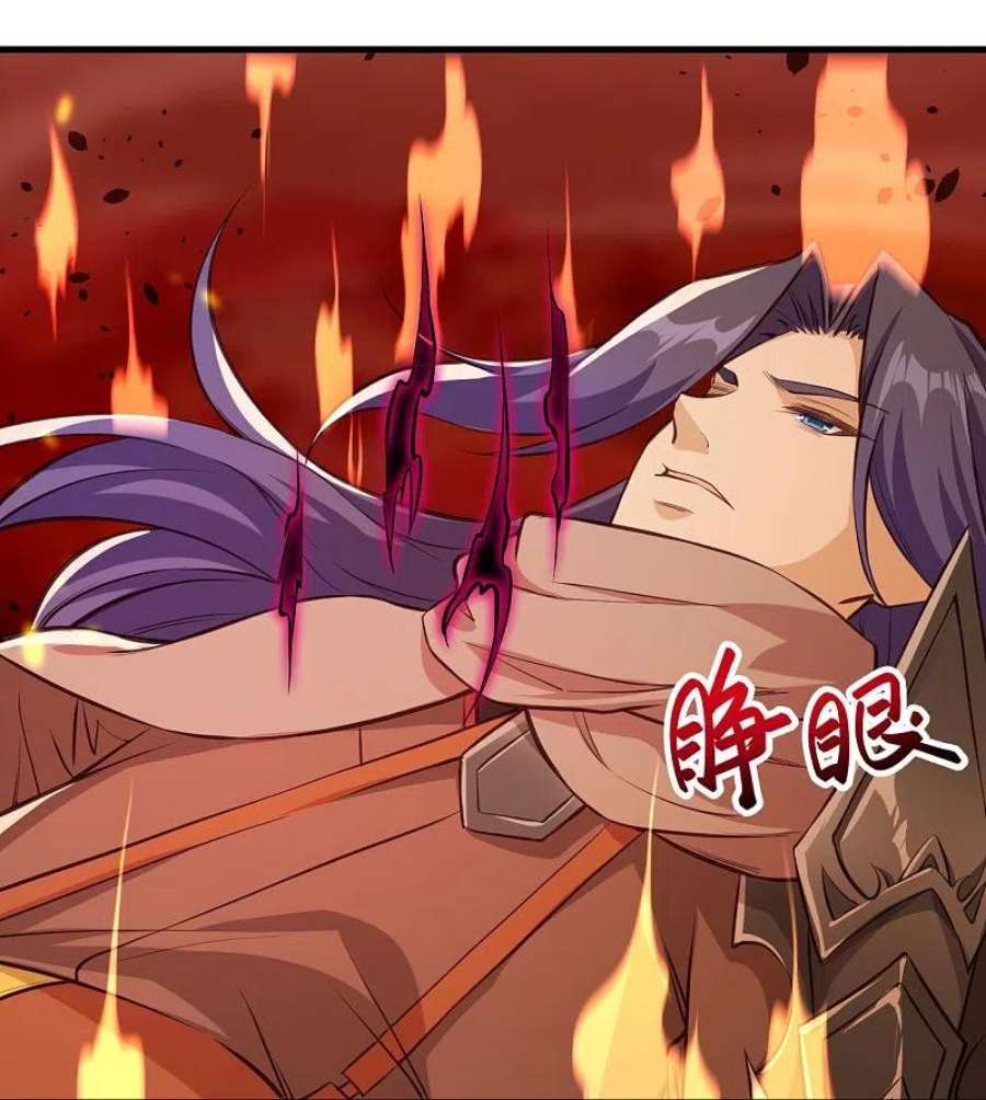 逆天邪神523话 一个月