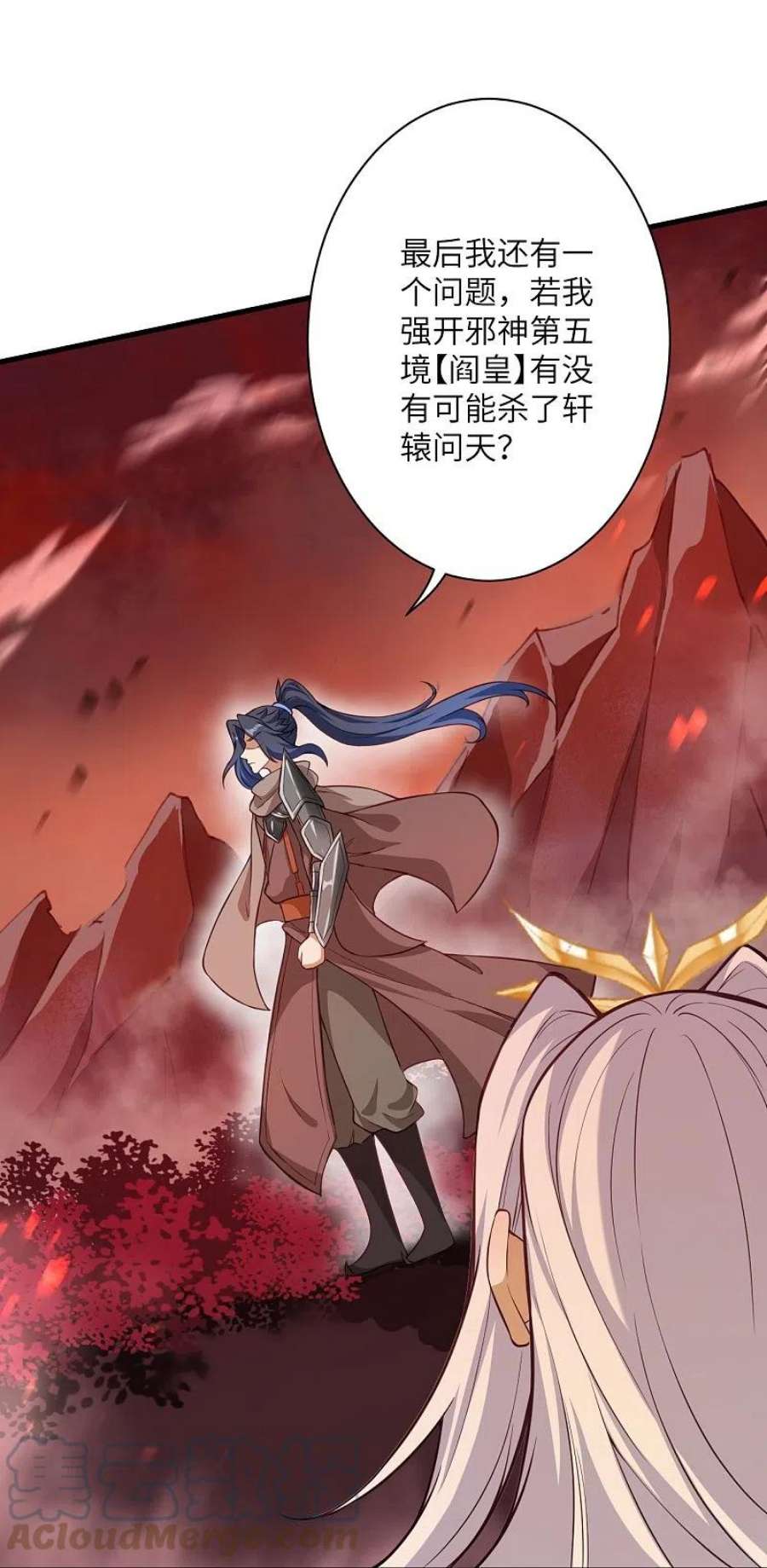 逆天邪神523话 一个月