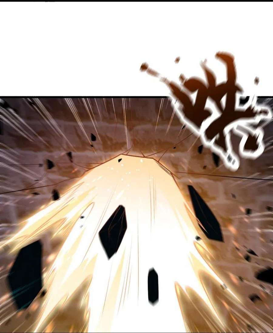 逆天邪神523话 一个月