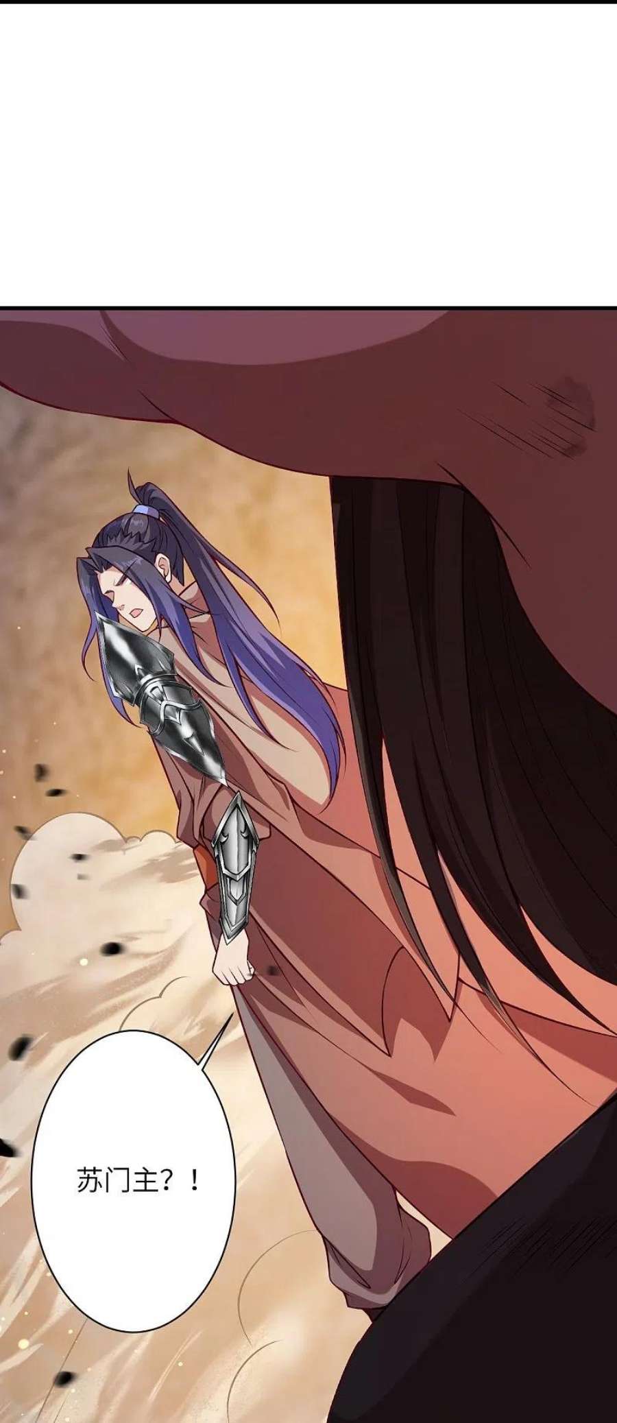 逆天邪神523话 一个月