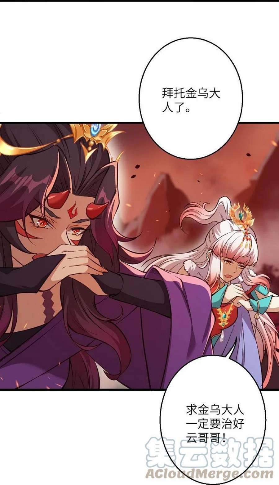 逆天邪神523话 一个月