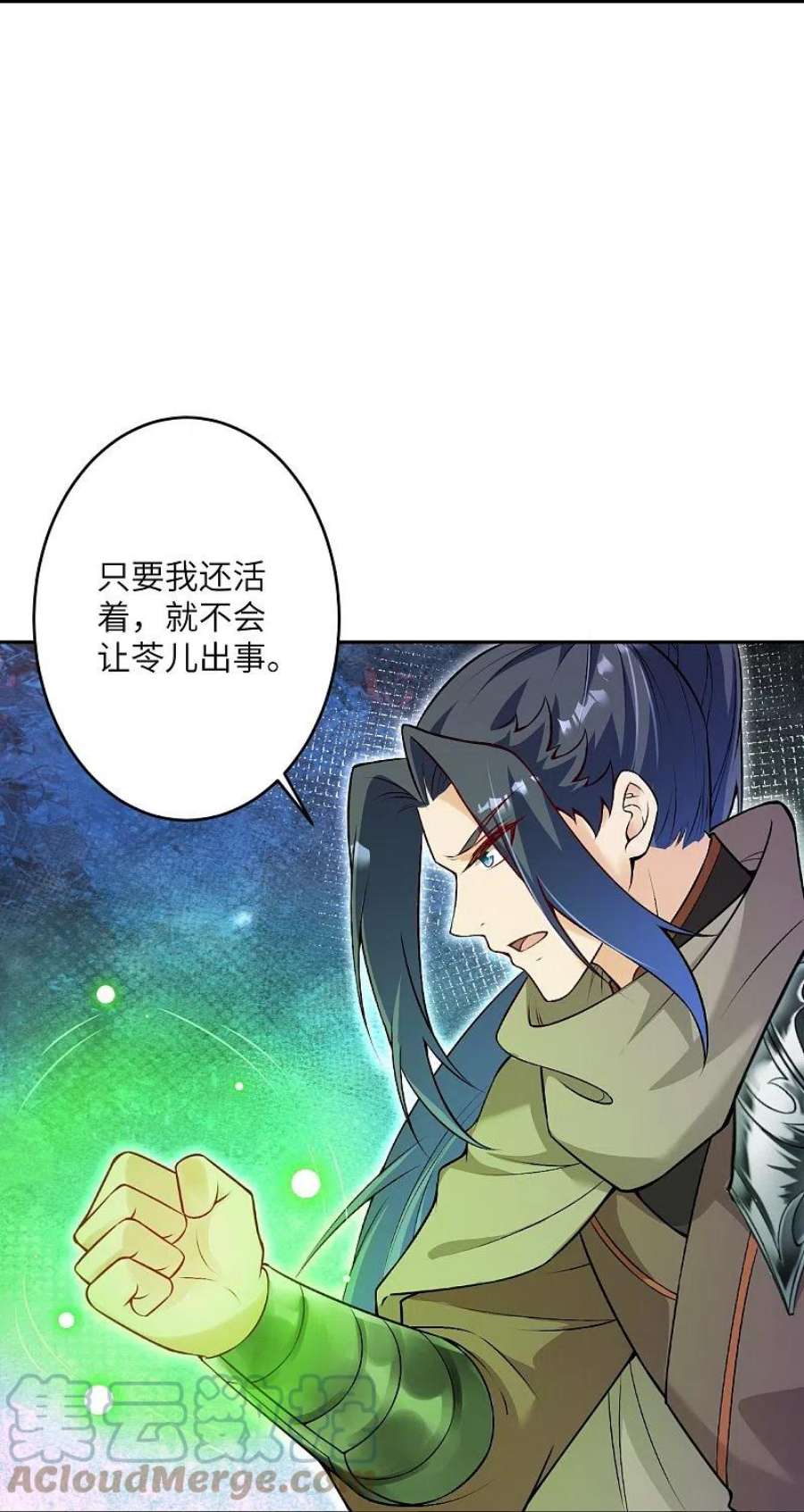 逆天邪神524话 你们都得死