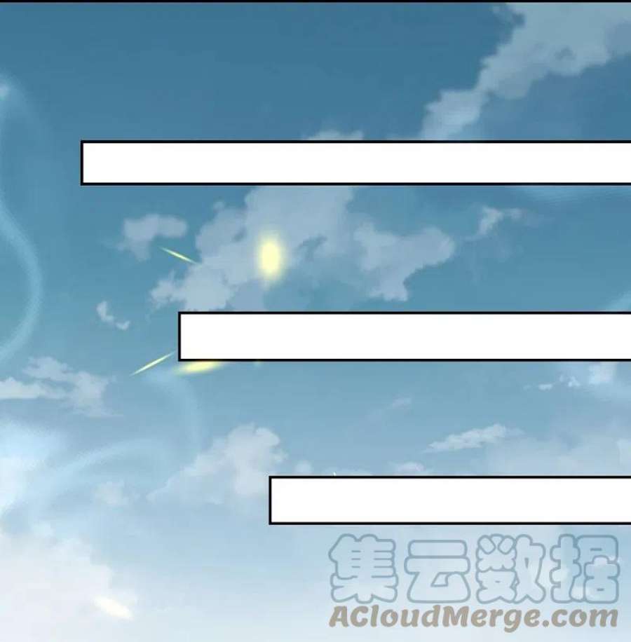 逆天邪神524话 你们都得死