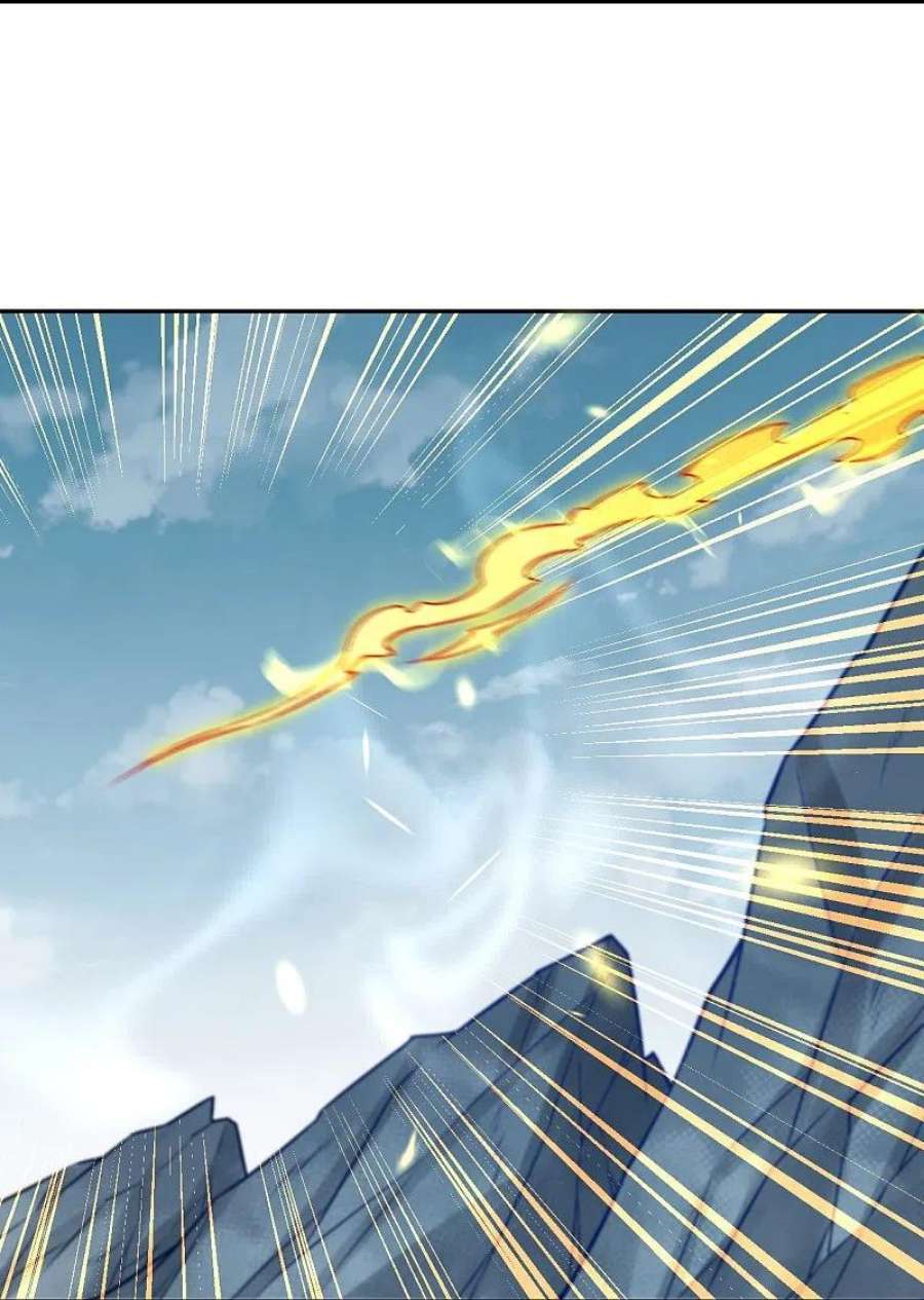 逆天邪神524话 你们都得死