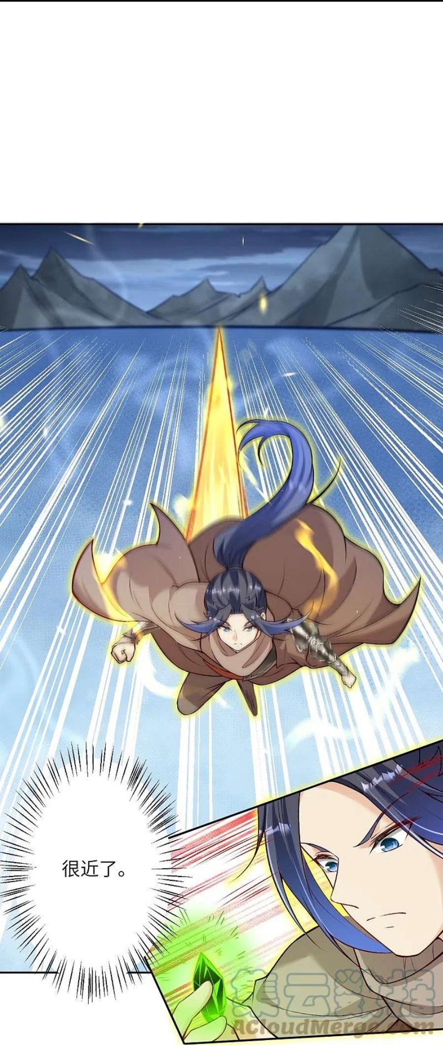 逆天邪神524话 你们都得死