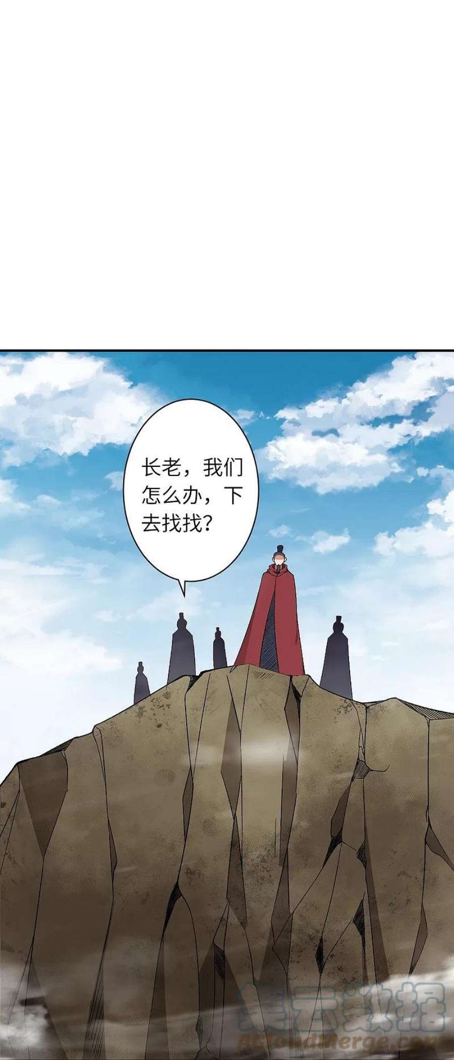 逆天邪神524话 你们都得死