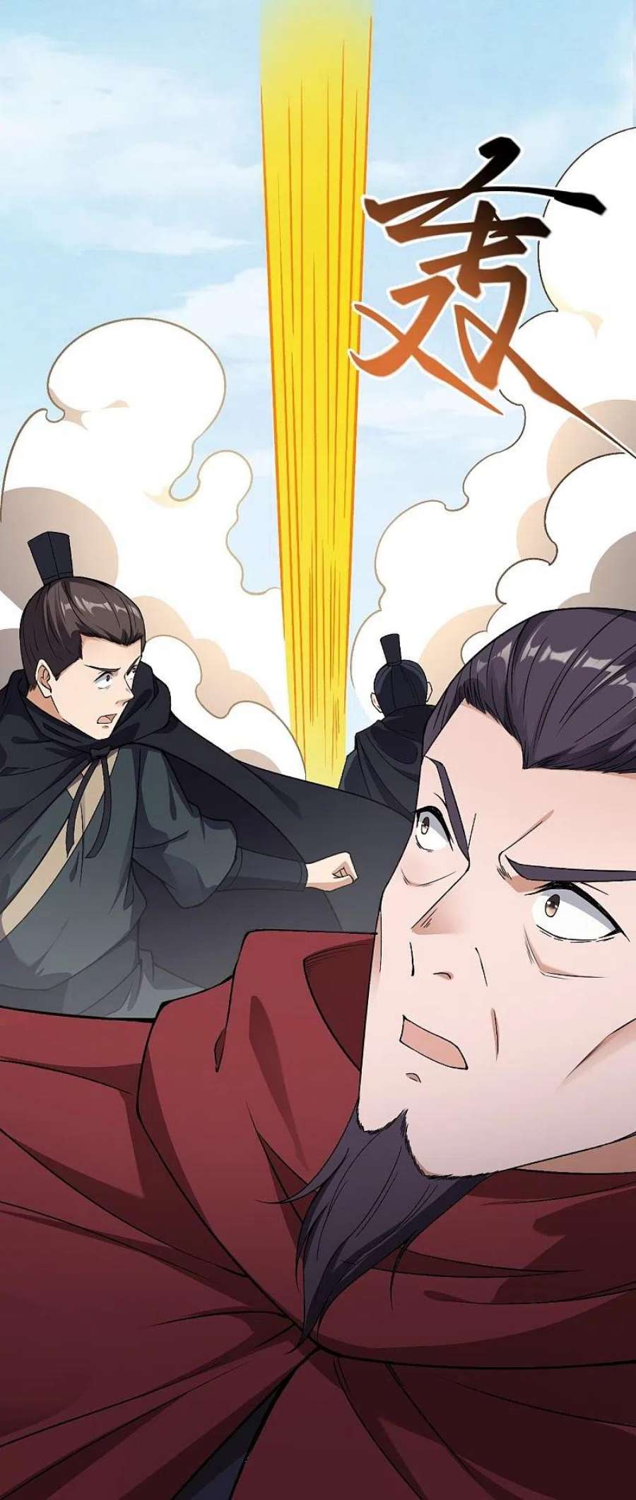 逆天邪神524话 你们都得死