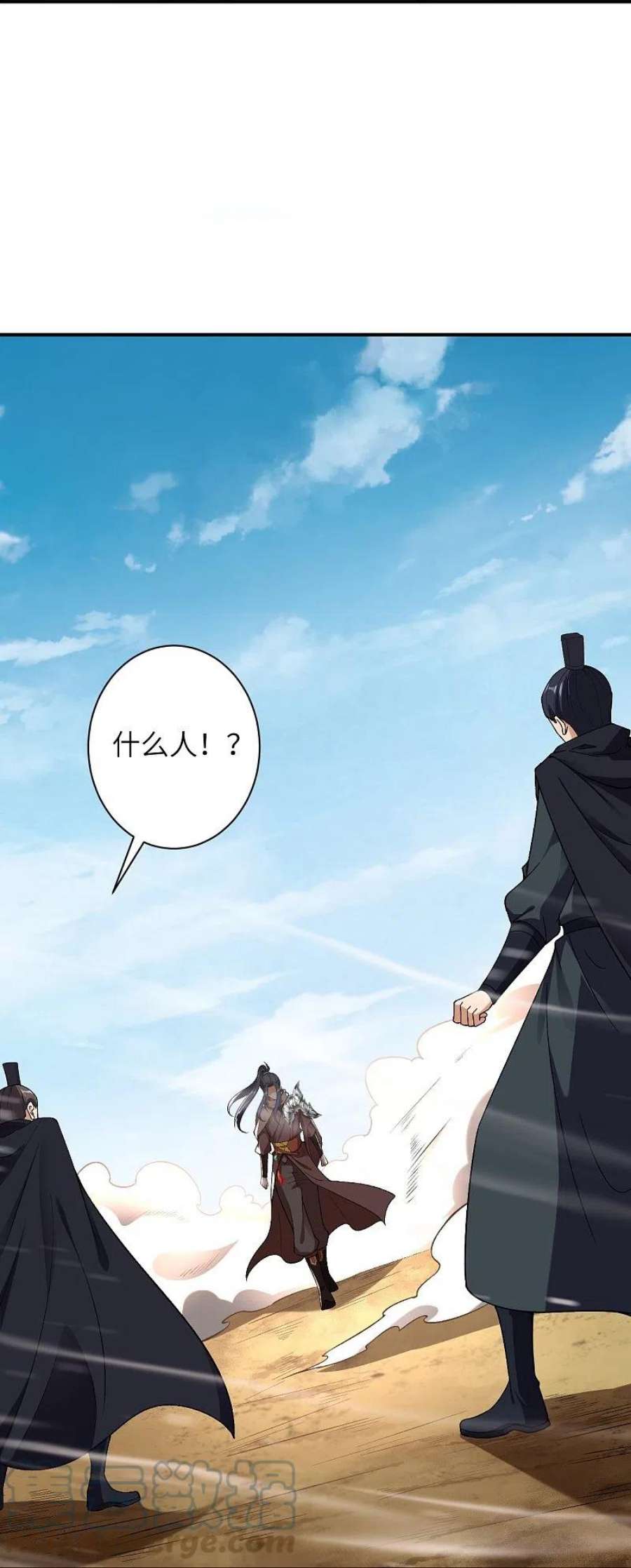 逆天邪神524话 你们都得死