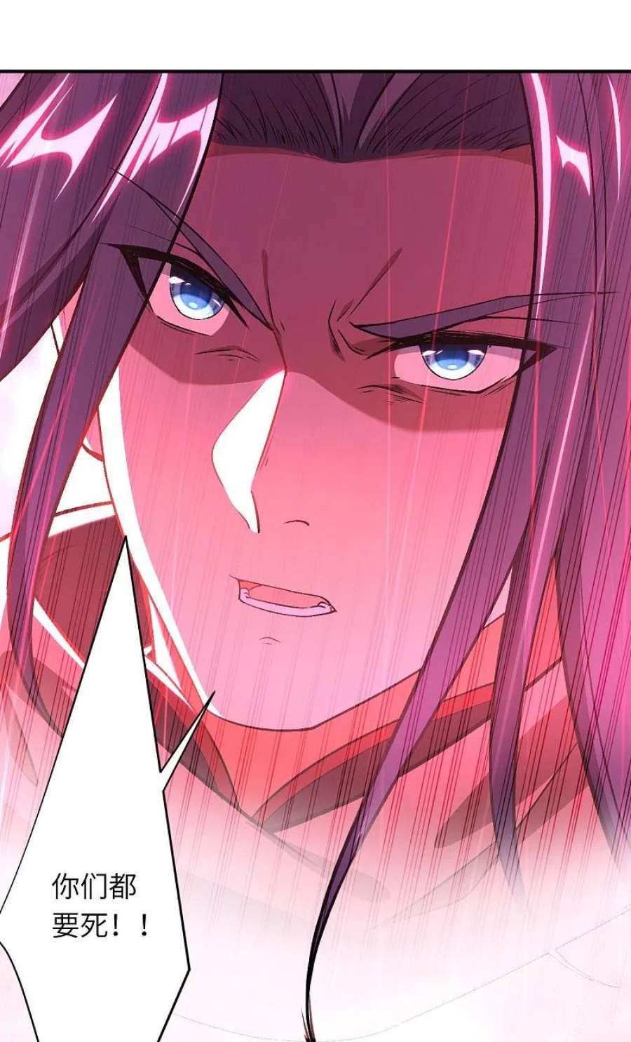 逆天邪神524话 你们都得死