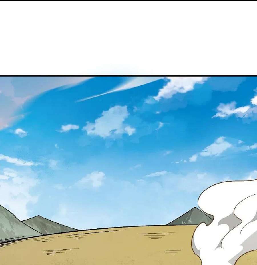 逆天邪神524话 你们都得死