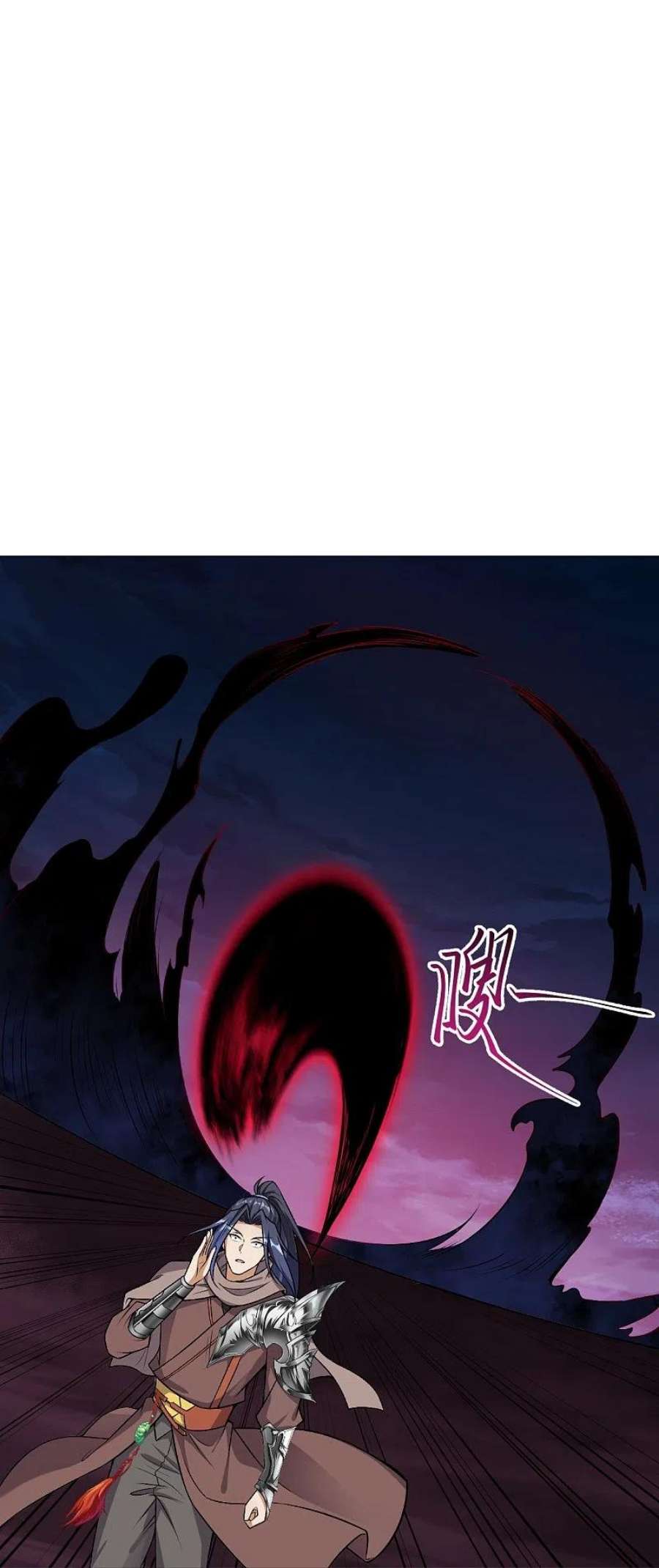 逆天邪神525话 神秘少女