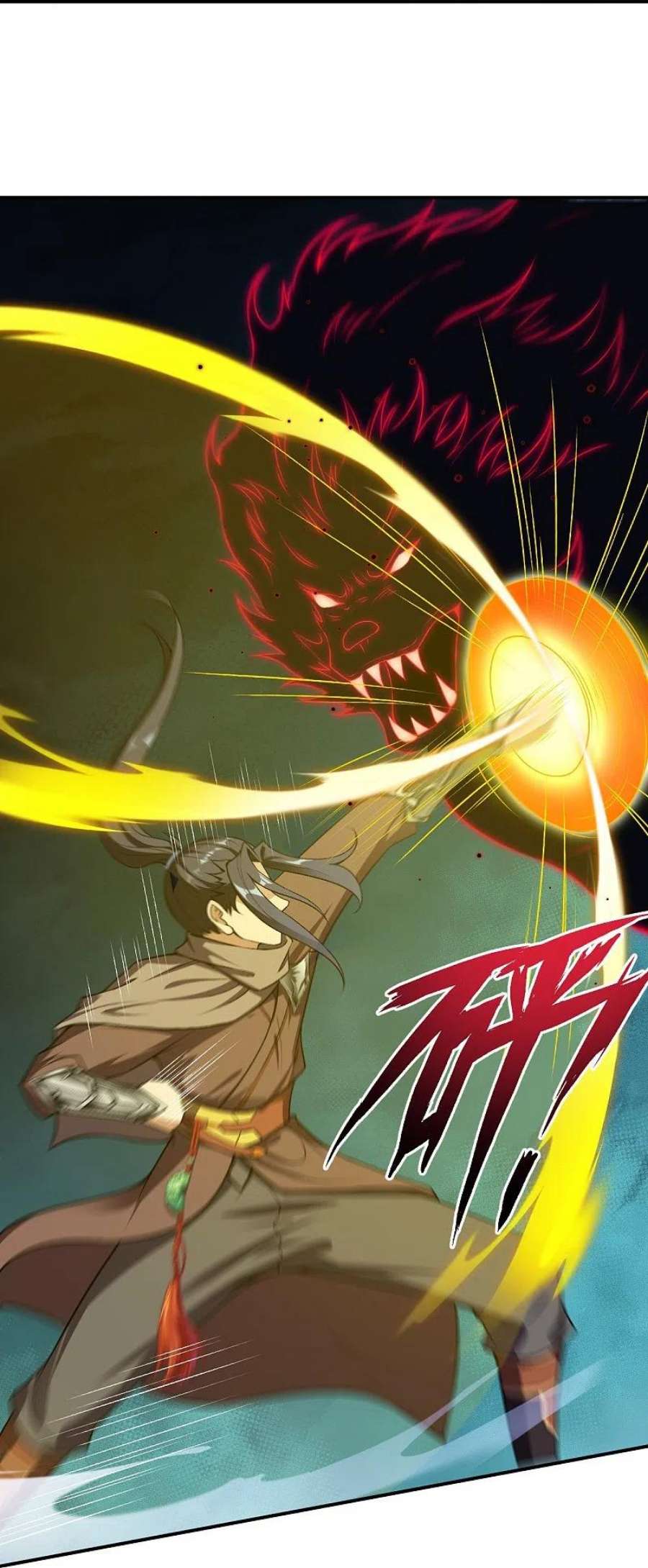 逆天邪神525话 神秘少女