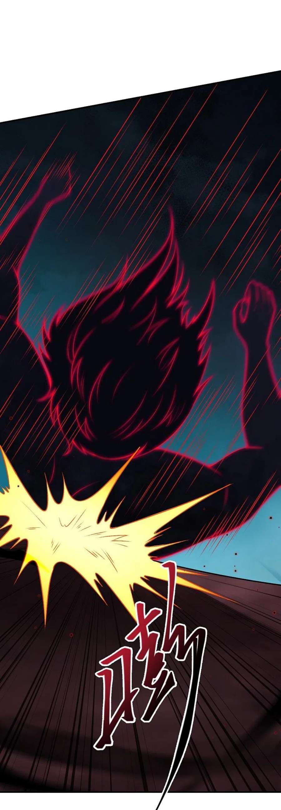 逆天邪神525话 神秘少女