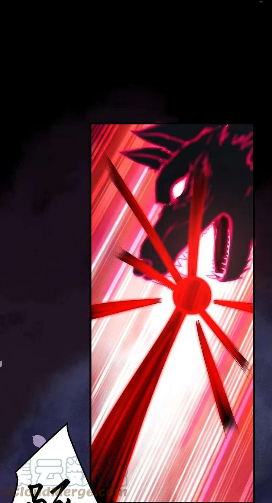 逆天邪神525话 神秘少女