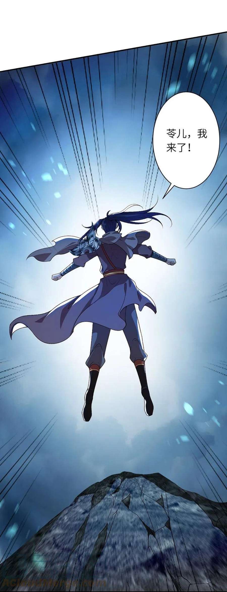 逆天邪神525话 神秘少女