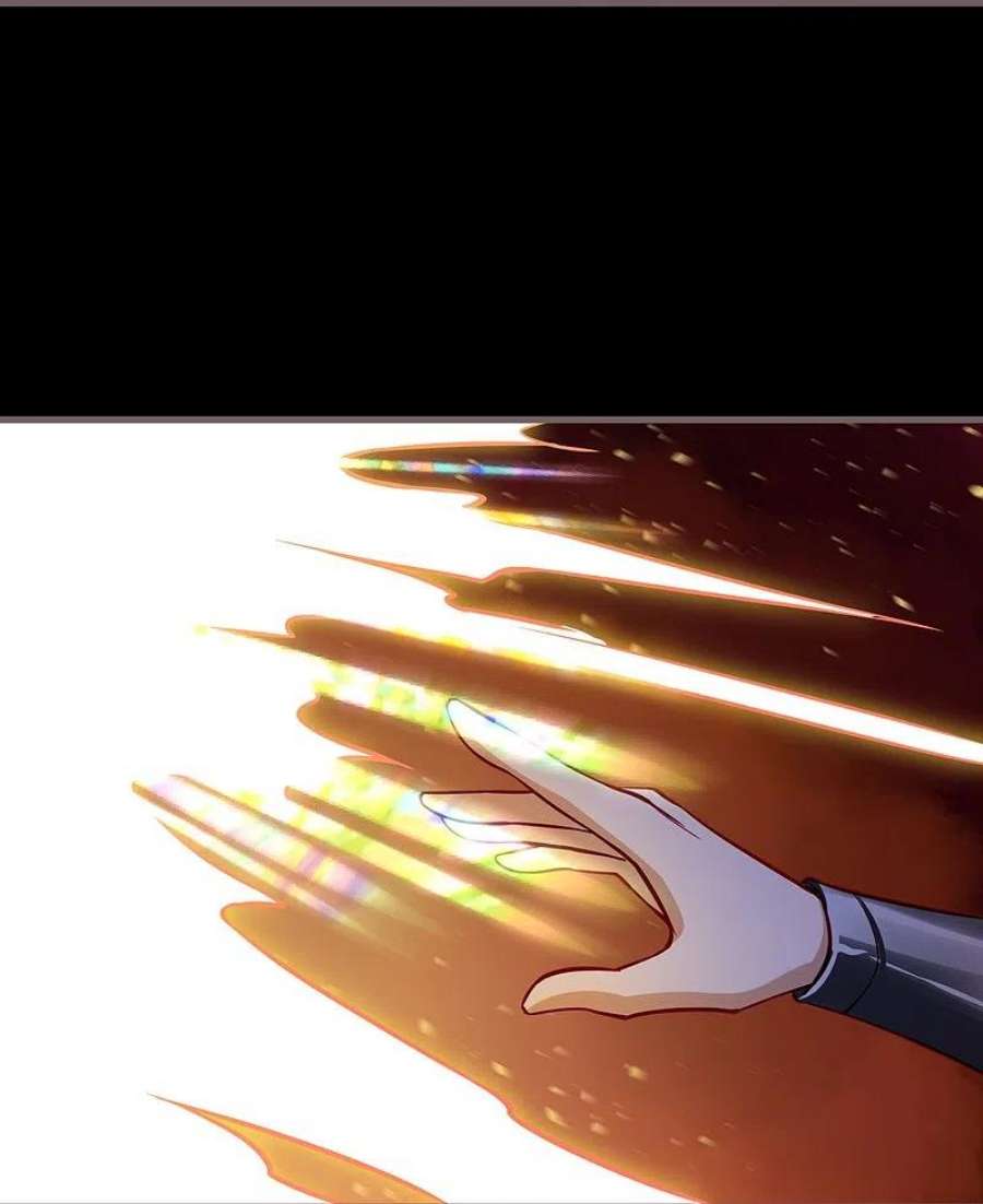 逆天邪神525话 神秘少女