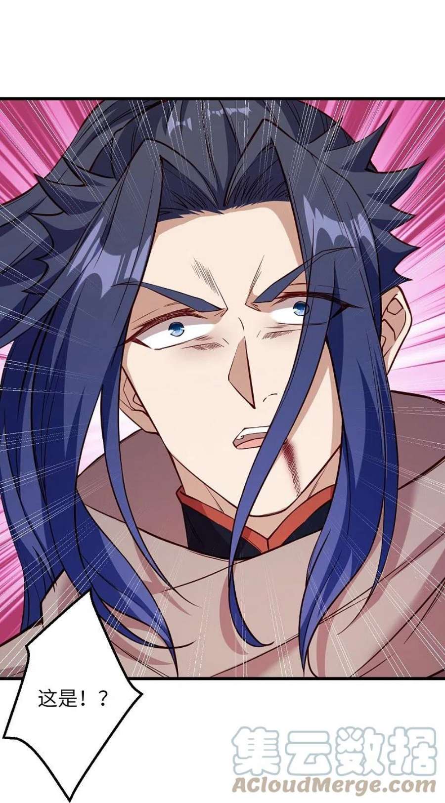 逆天邪神525话 神秘少女