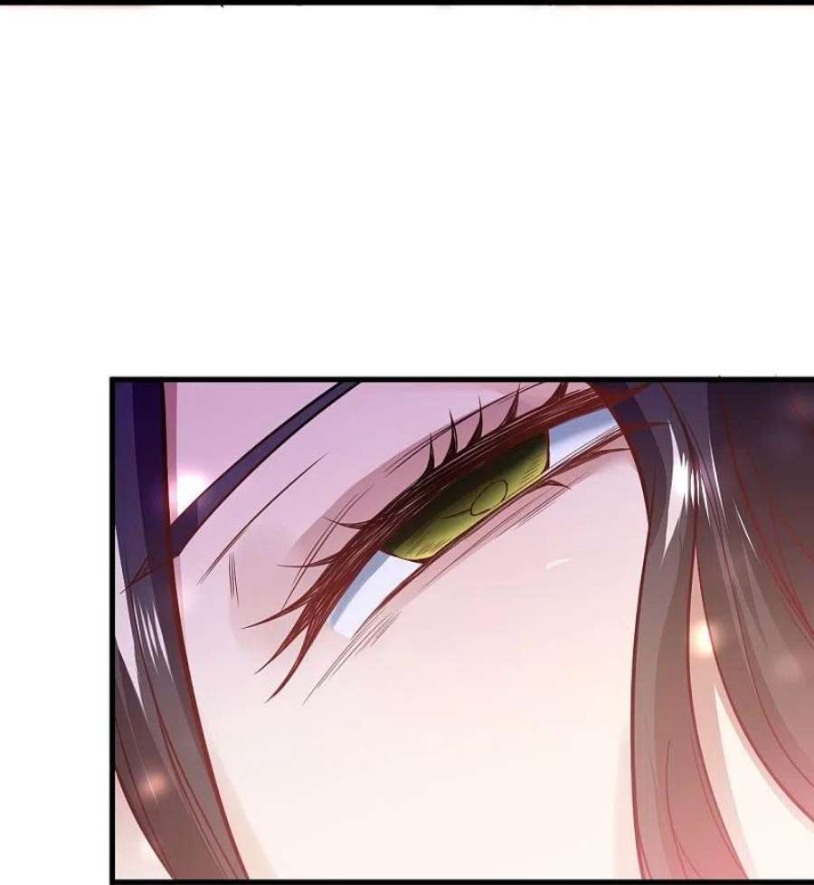 逆天邪神525话 神秘少女