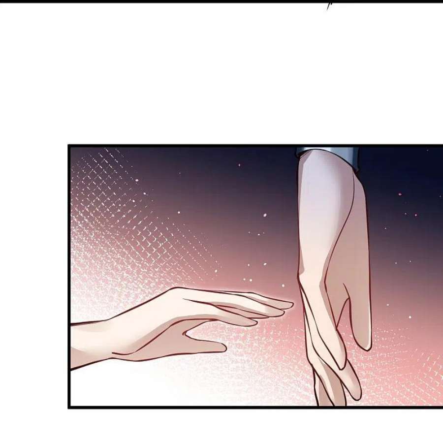 逆天邪神525话 神秘少女