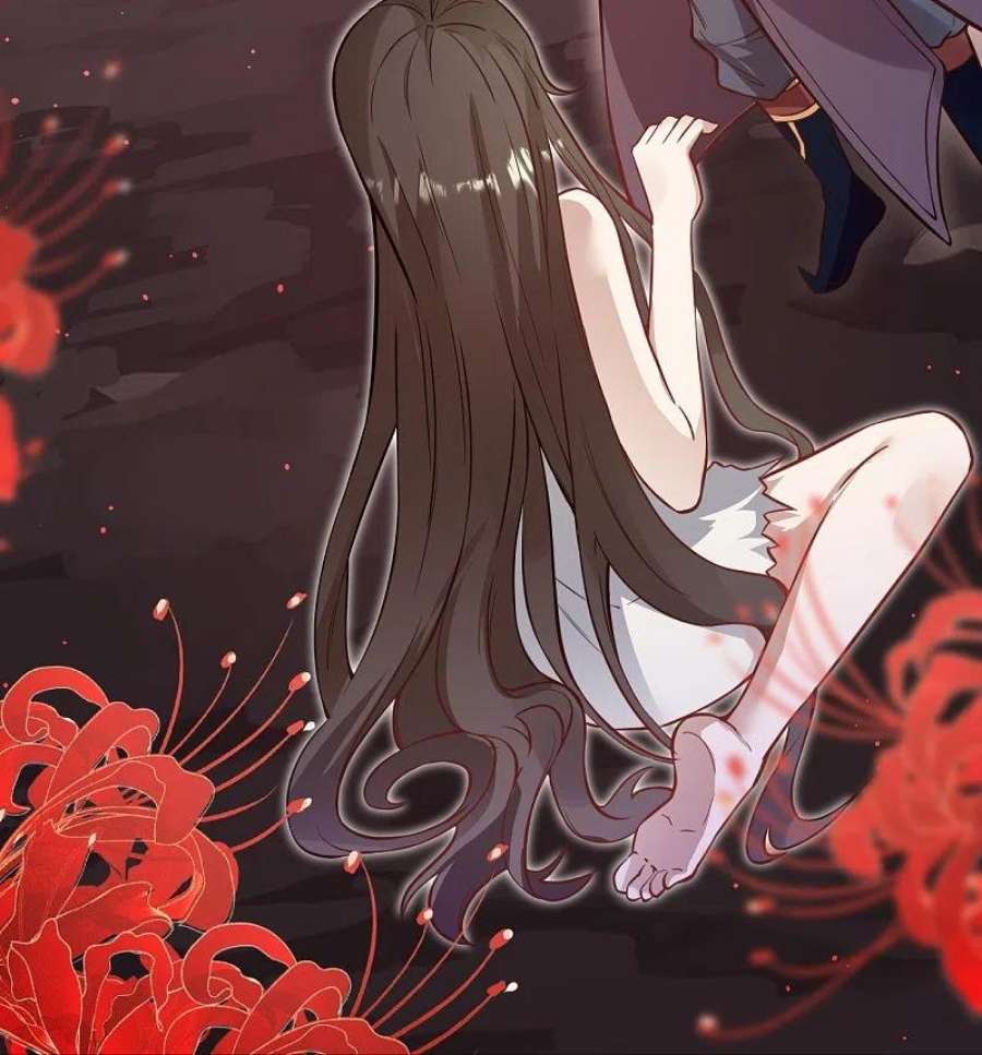 逆天邪神525话 神秘少女