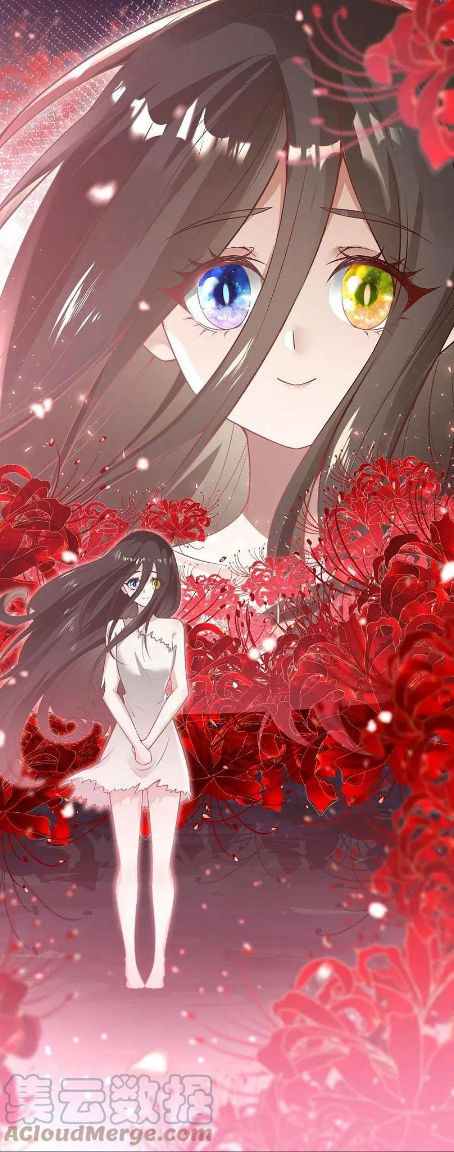 逆天邪神526话 约定与再见