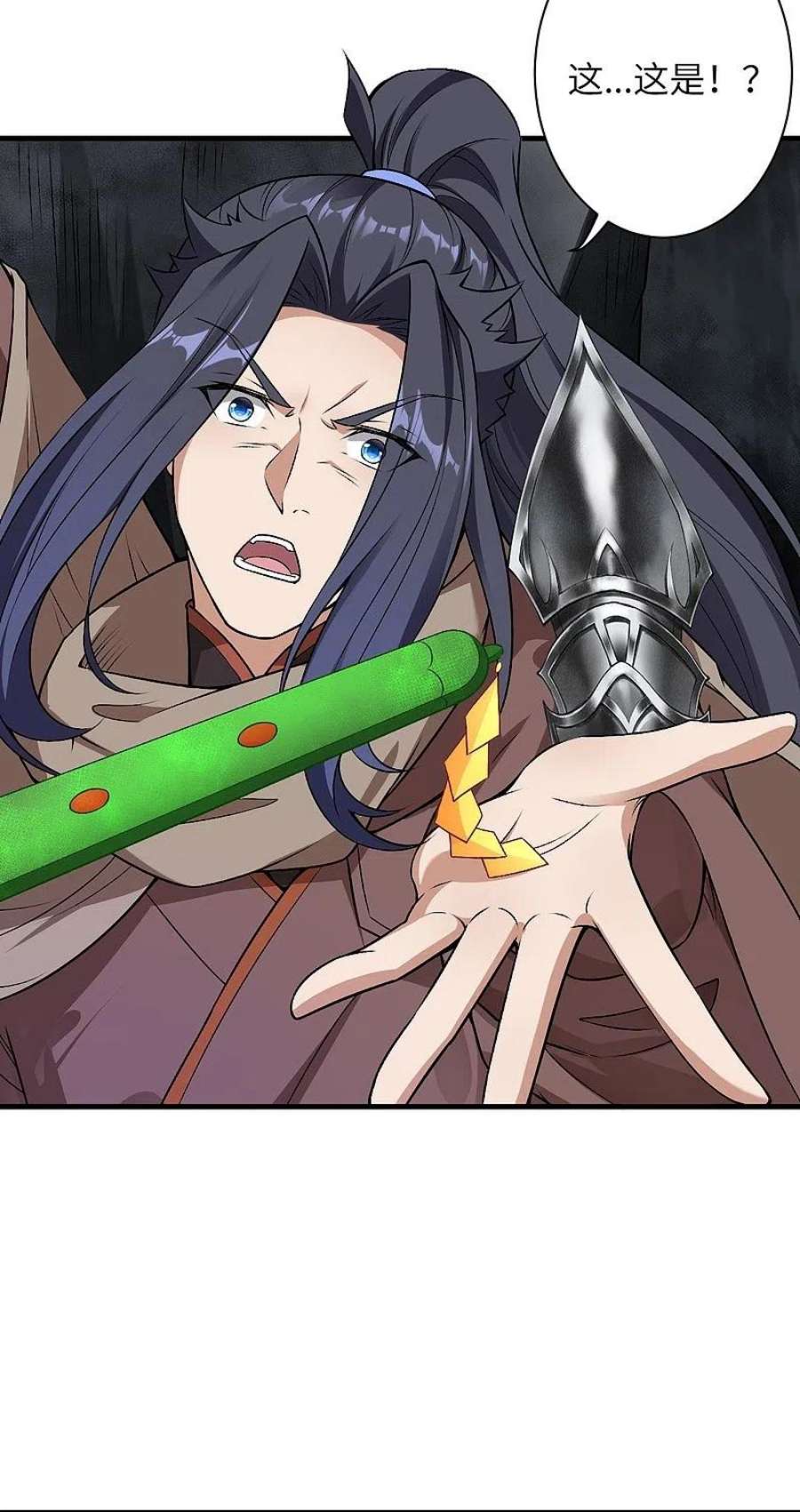 逆天邪神526话 约定与再见