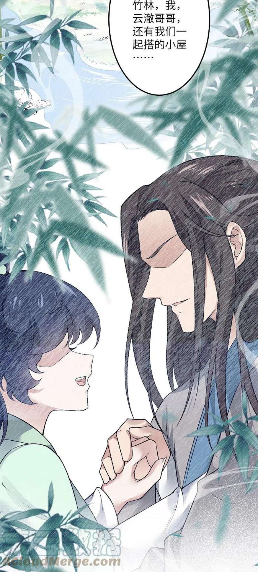 逆天邪神527话 梦中