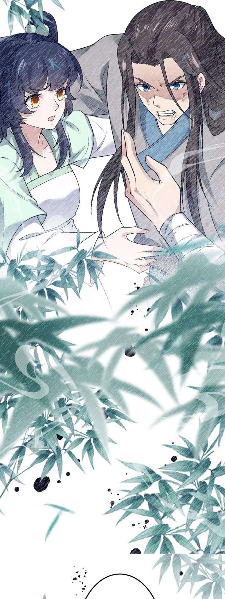 逆天邪神527话 梦中