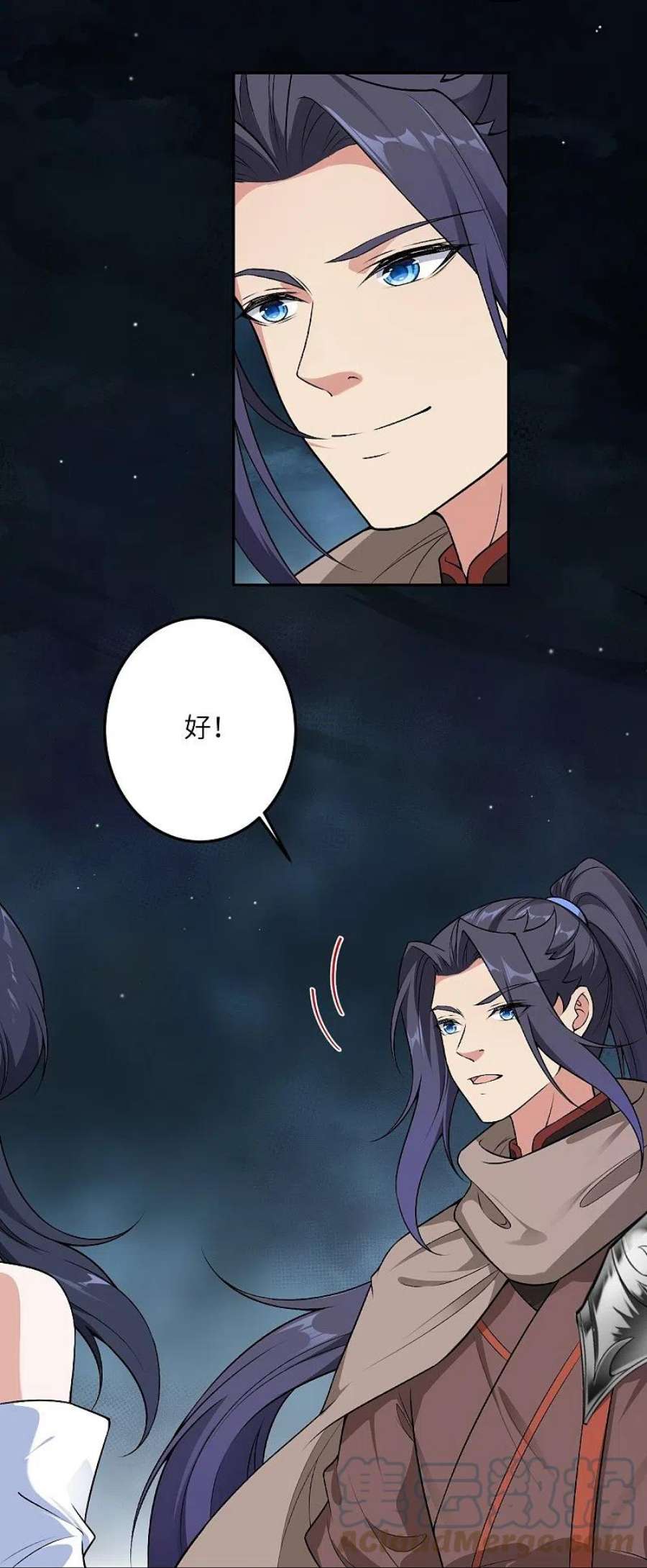 逆天邪神527话 梦中