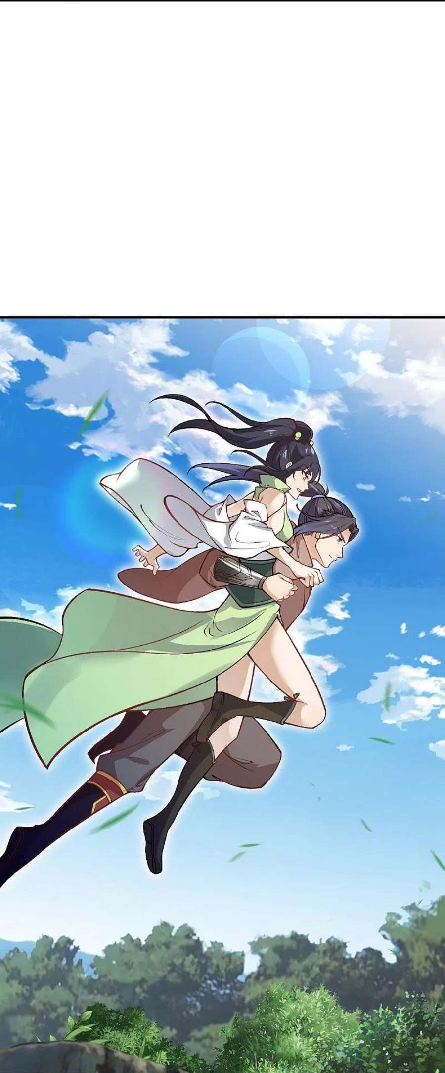 逆天邪神527话 梦中