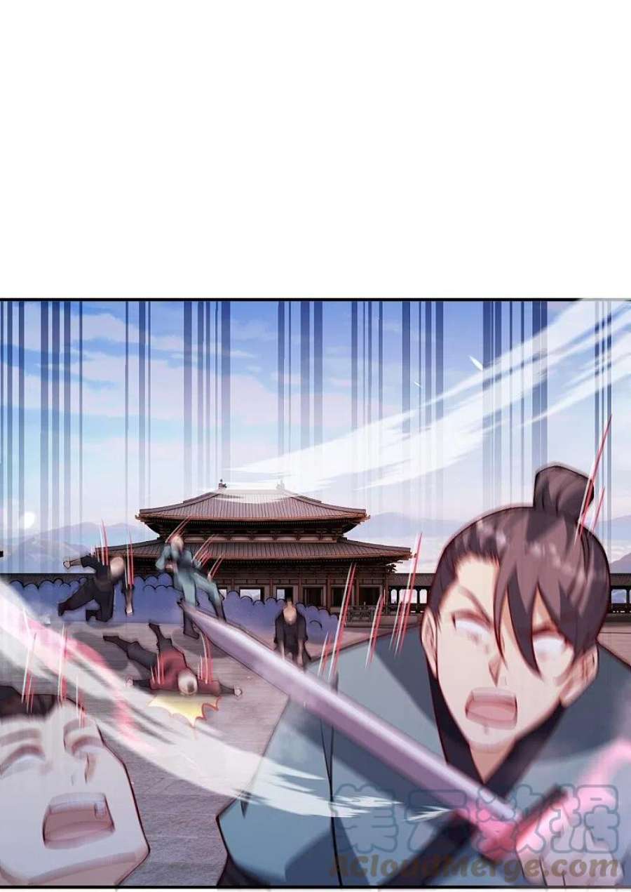 逆天邪神528话 你大可以试试