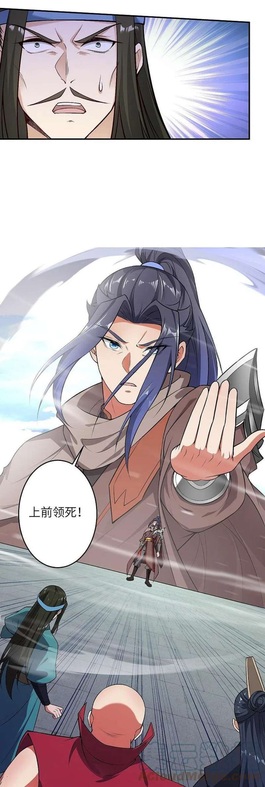 逆天邪神528话 你大可以试试