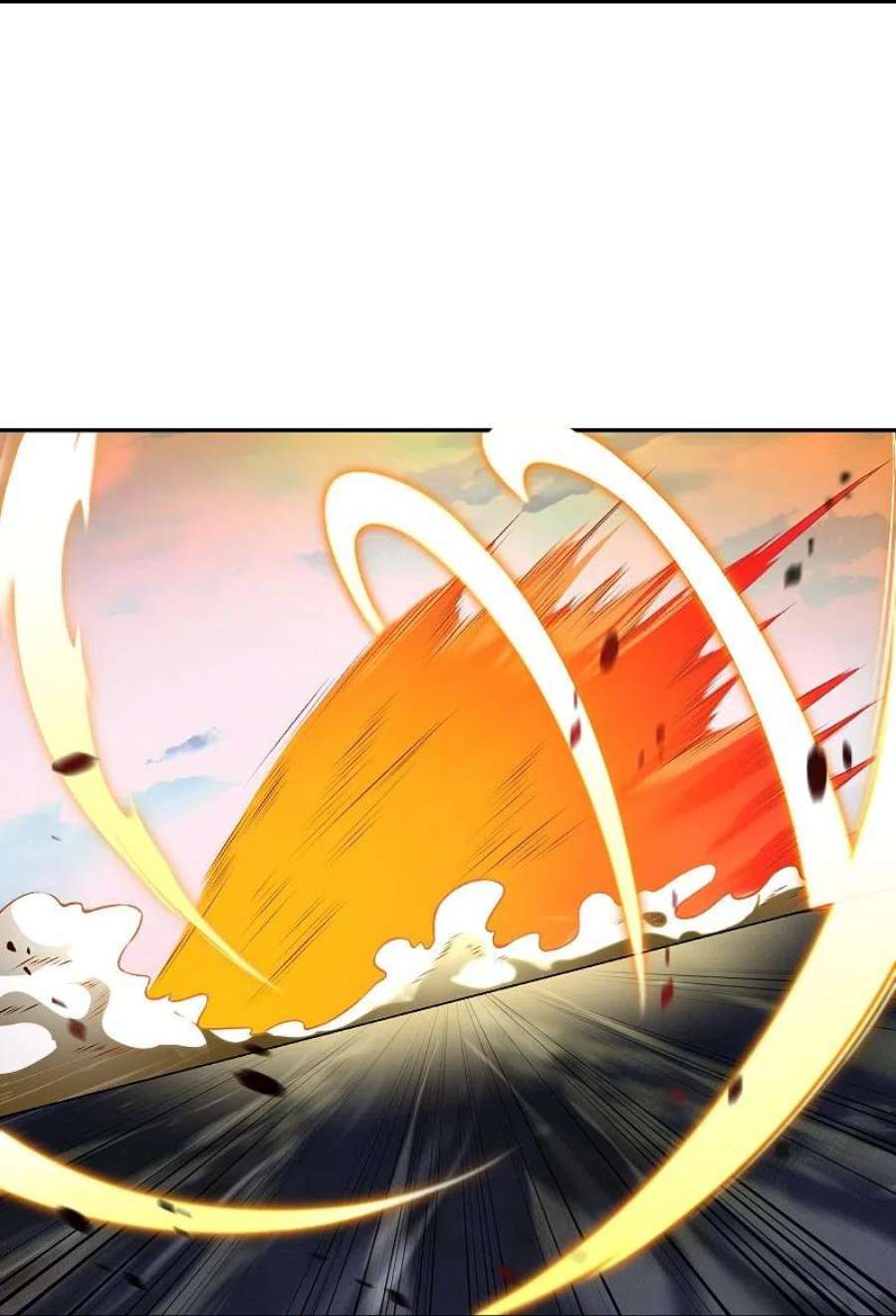 逆天邪神528话 你大可以试试