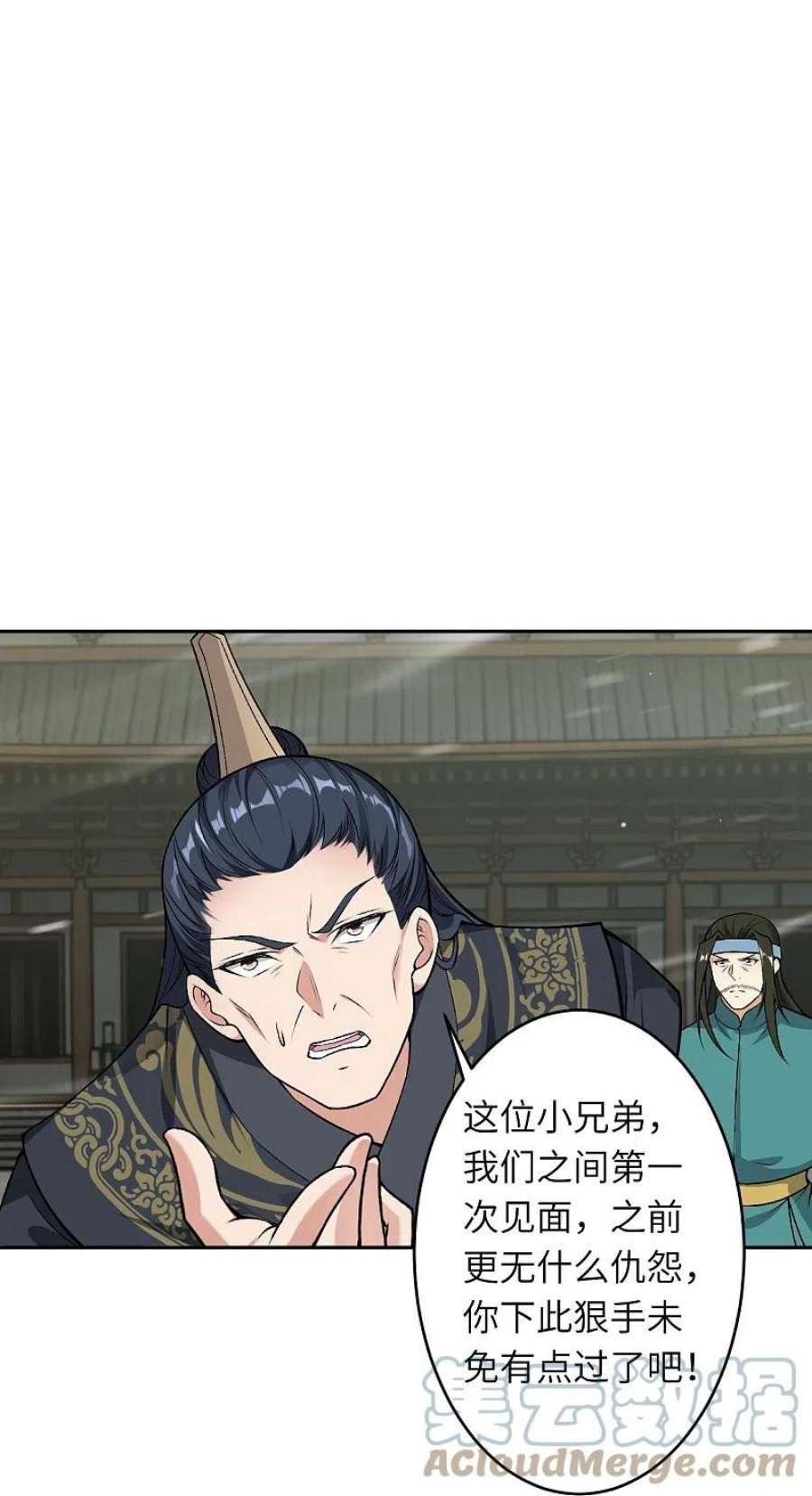 逆天邪神528话 你大可以试试