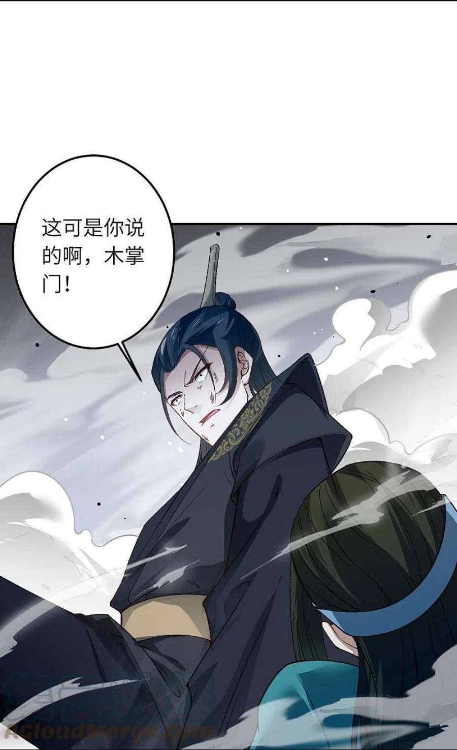 逆天邪神528话 你大可以试试