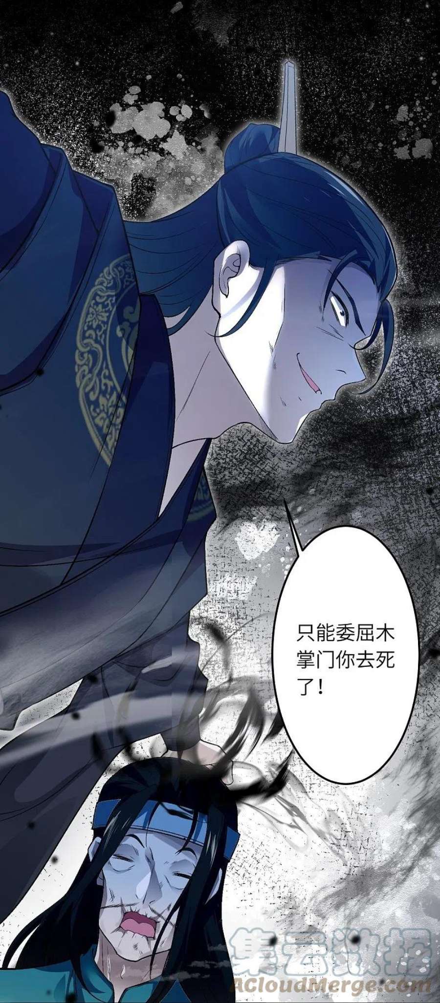 逆天邪神528话 你大可以试试