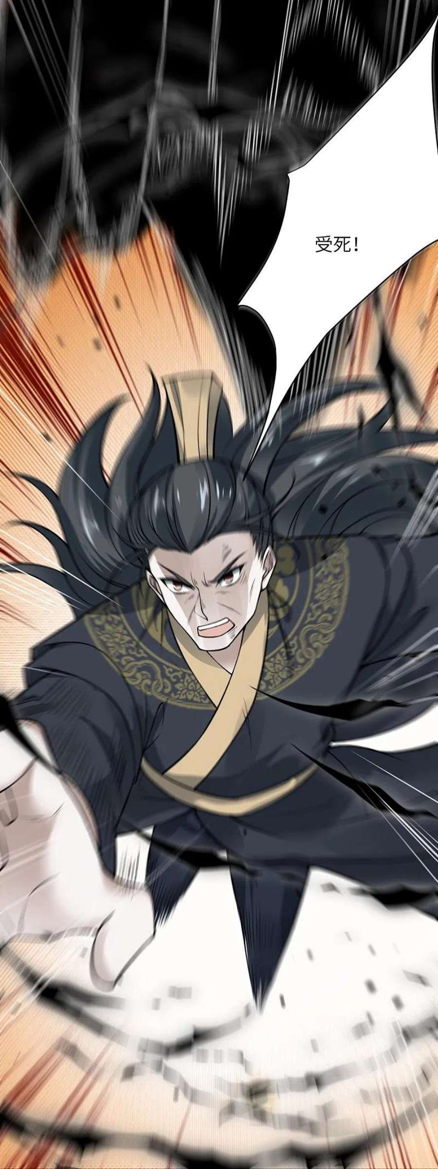 逆天邪神528话 你大可以试试