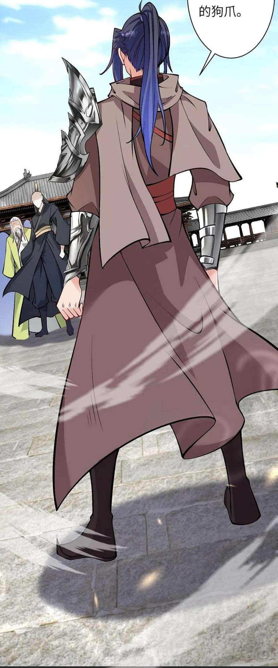 逆天邪神528话 你大可以试试