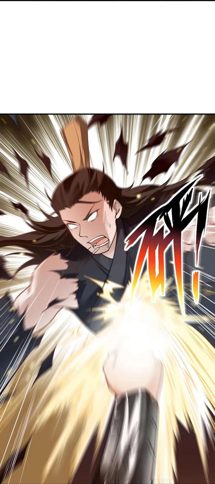 逆天邪神529话 融合