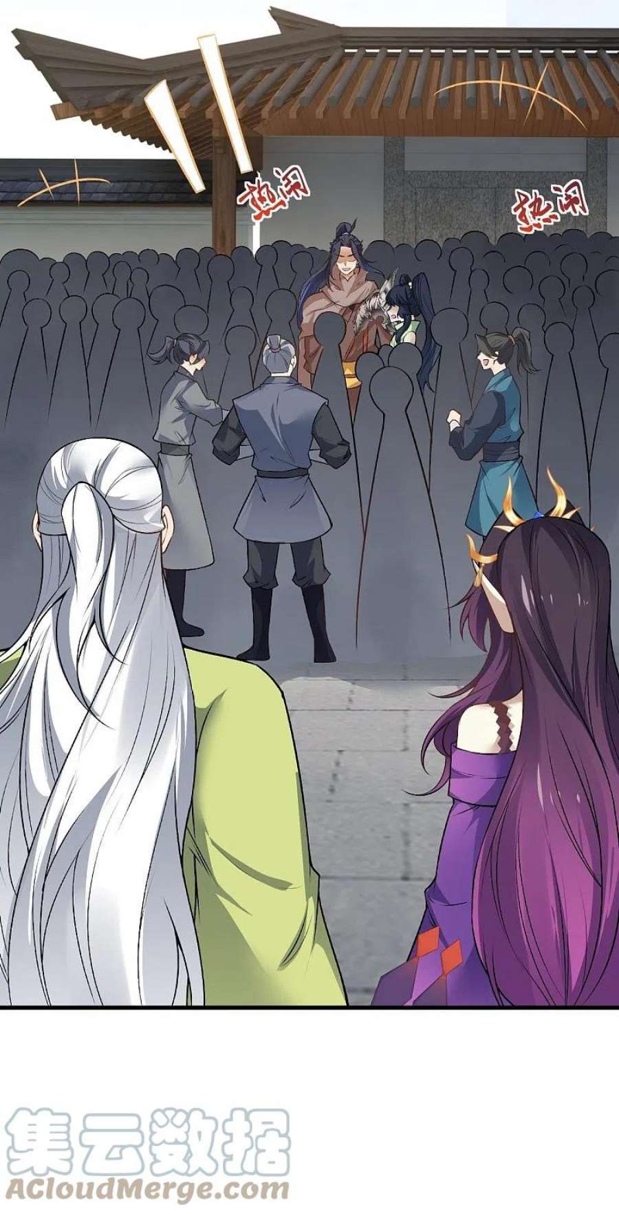 逆天邪神530话 归来