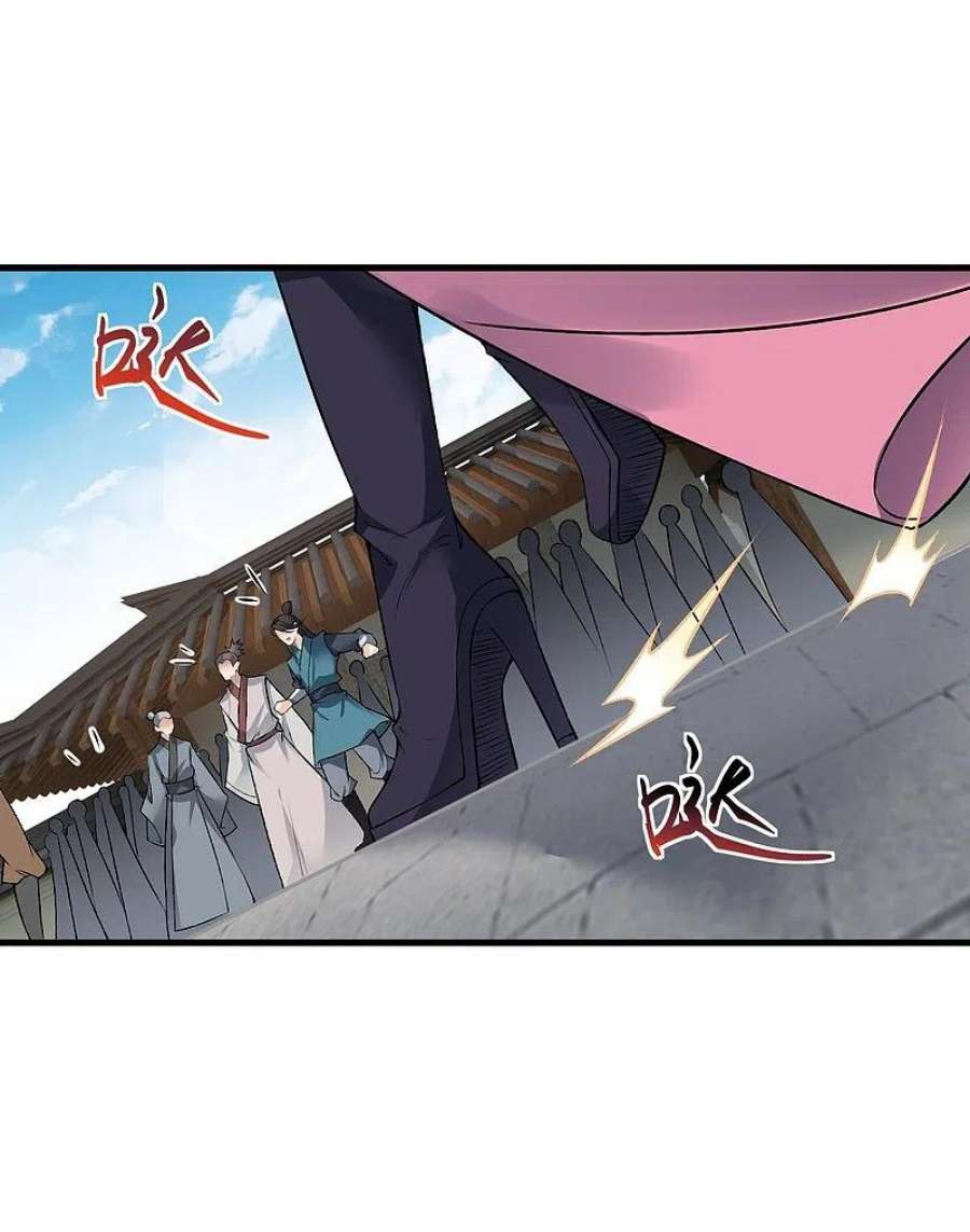 逆天邪神530话 归来