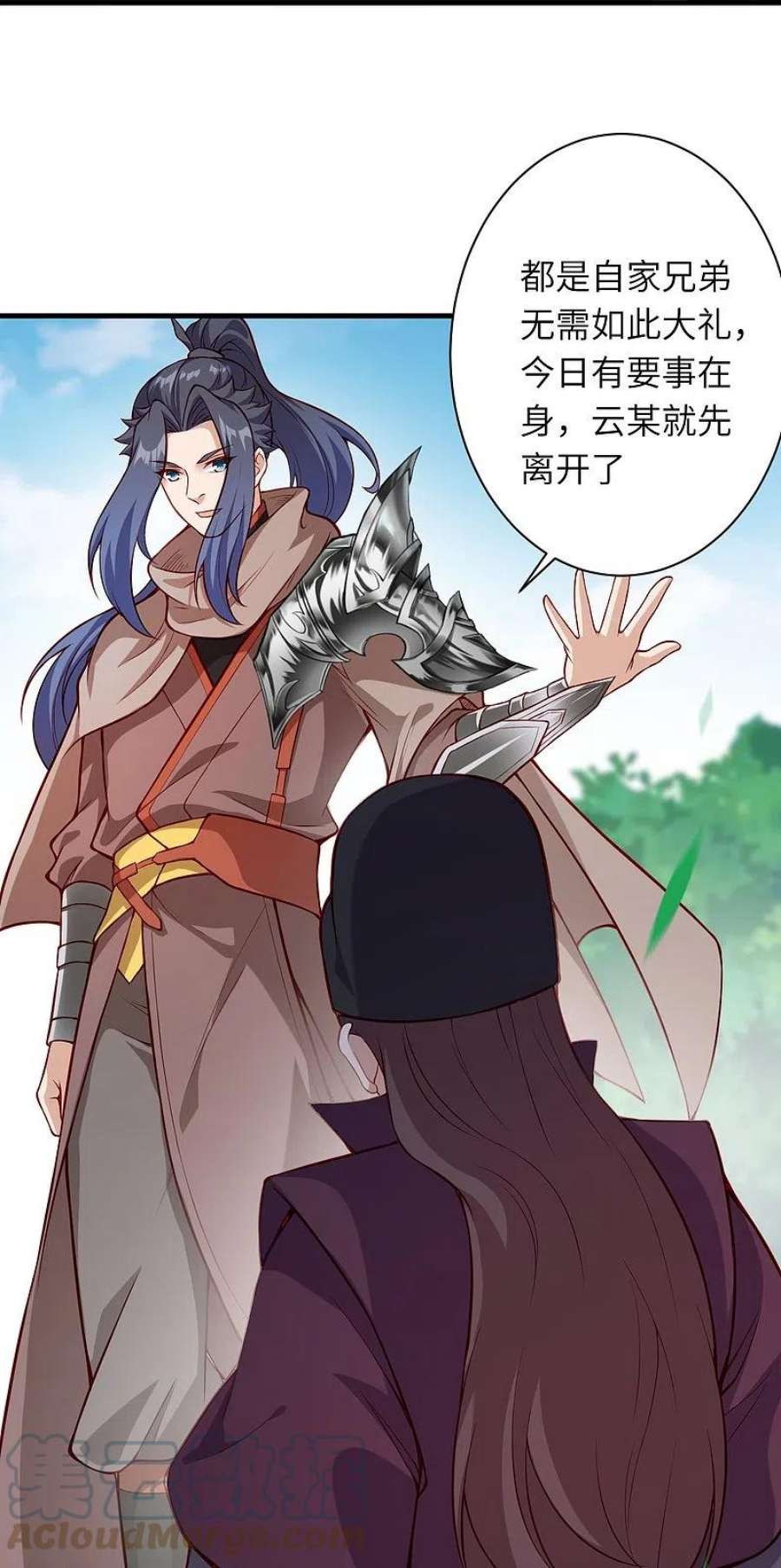 逆天邪神530话 归来