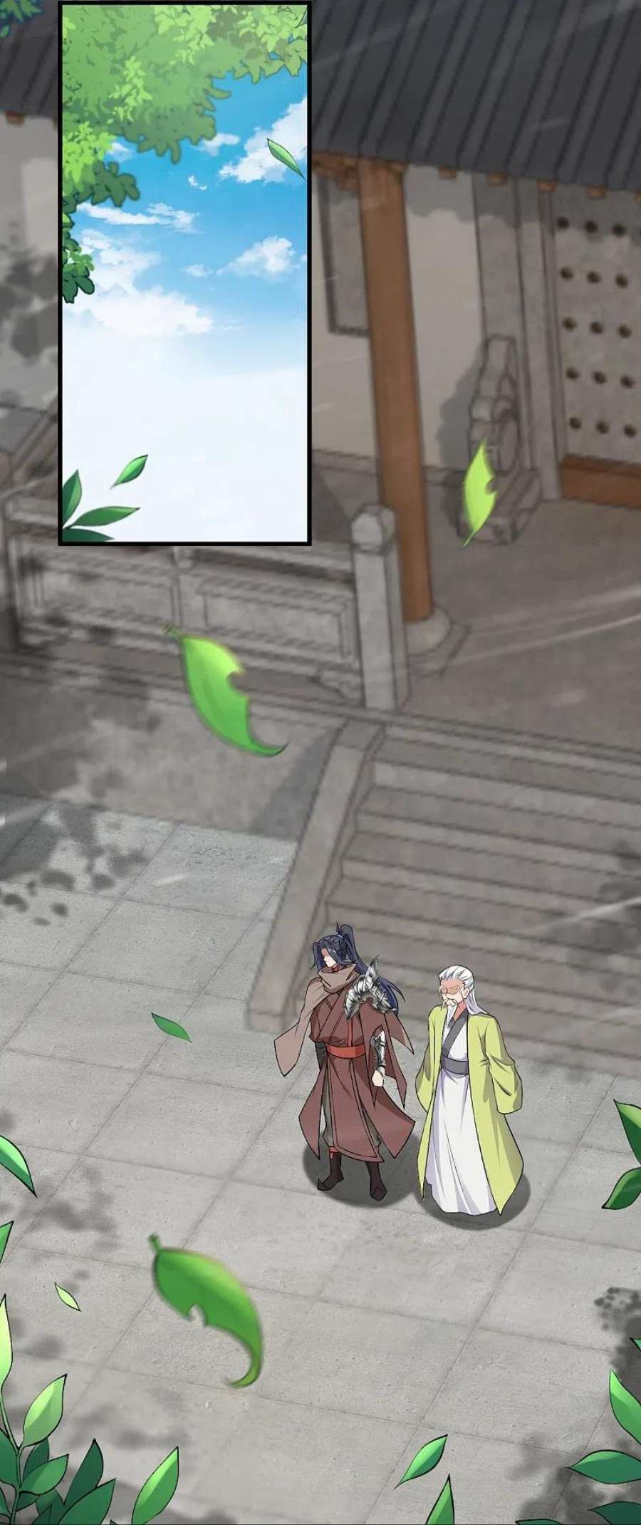 逆天邪神530话 归来